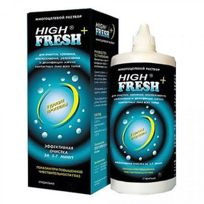 раствор High Fresh+ (120мл)