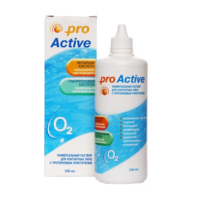 раствор Optimed ProActive 125 мл