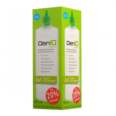 раствор DenIQ Unihyal (360 мл.)+контейнер