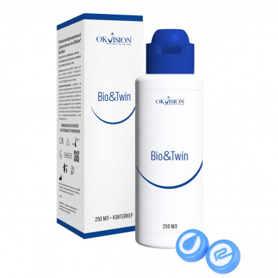 раствор OKVision BIO&TWIN 250 мл.