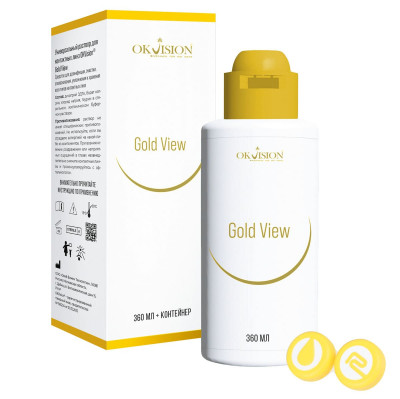 раствор OKVision Gold View 360 мл.